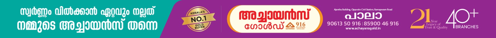 spot_img